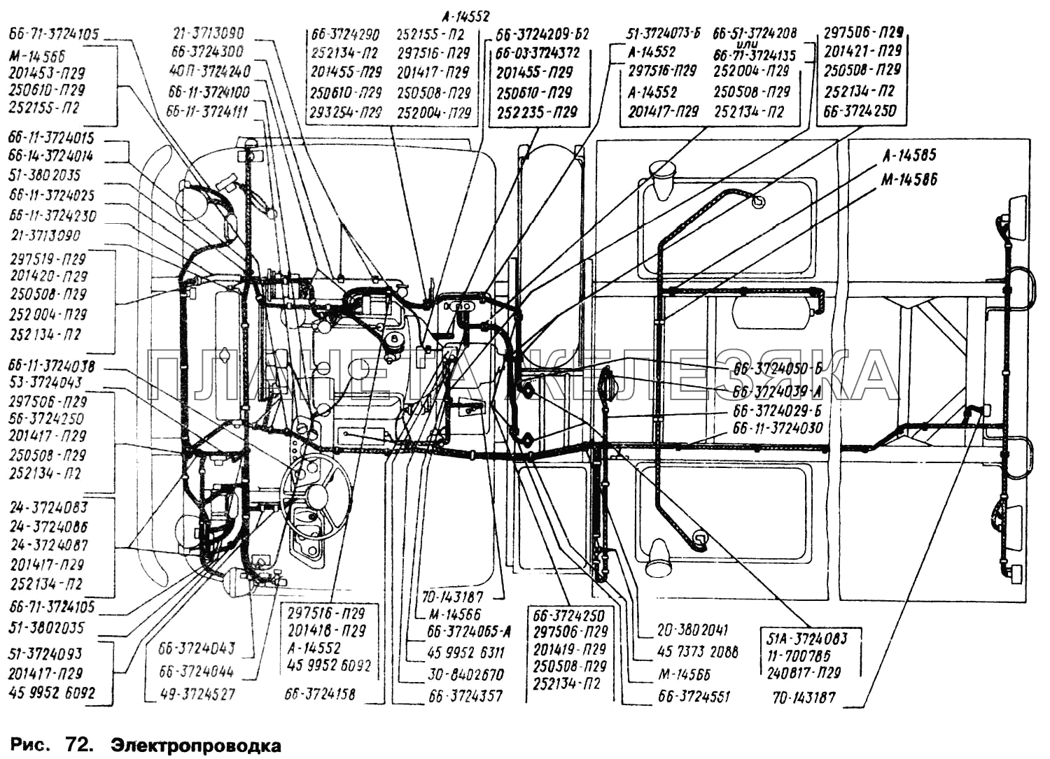 Фото Номера Рамы Газ 66